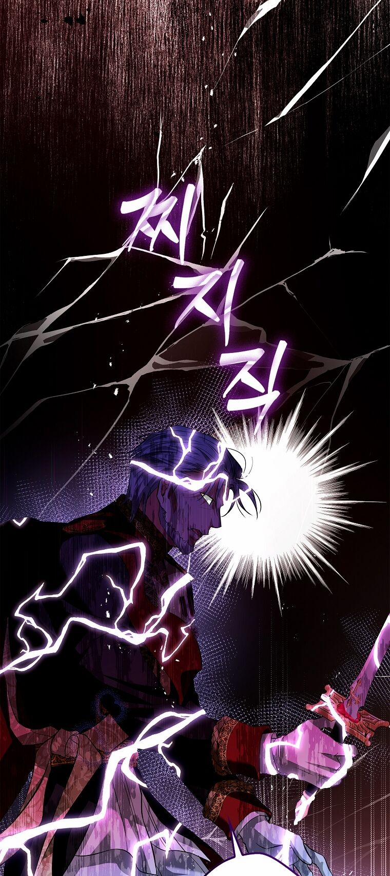 Hôn Phu Ẩn Sắc 106.1 trang 30