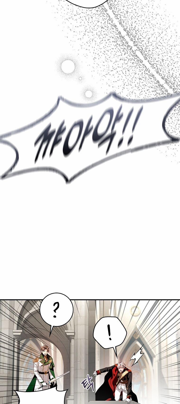 Hôn Phu Ẩn Sắc 106.1 trang 34