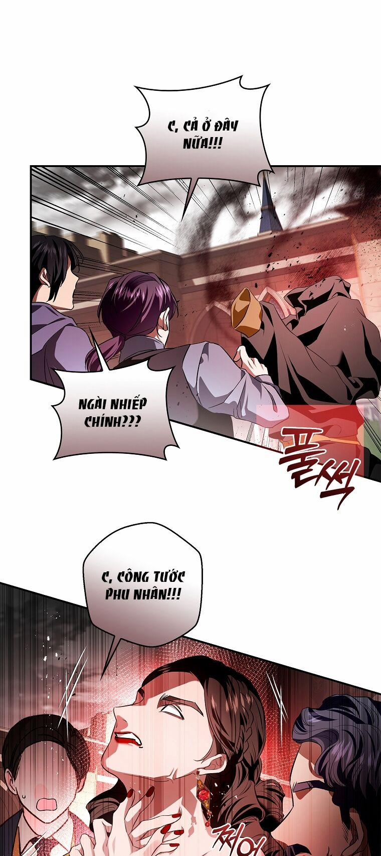 Hôn Phu Ẩn Sắc 106.2 trang 0