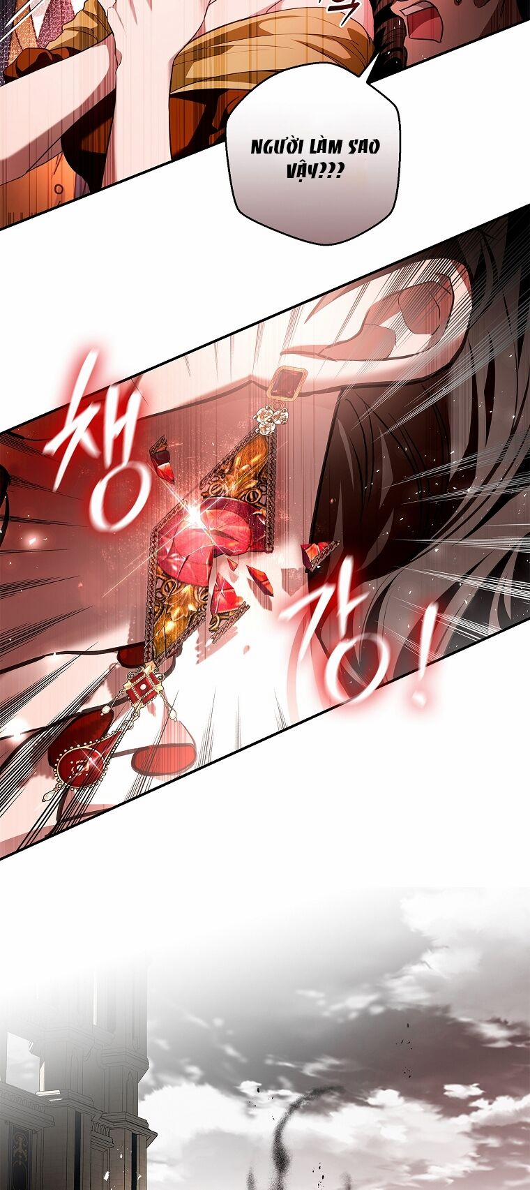 Hôn Phu Ẩn Sắc 106.2 trang 1