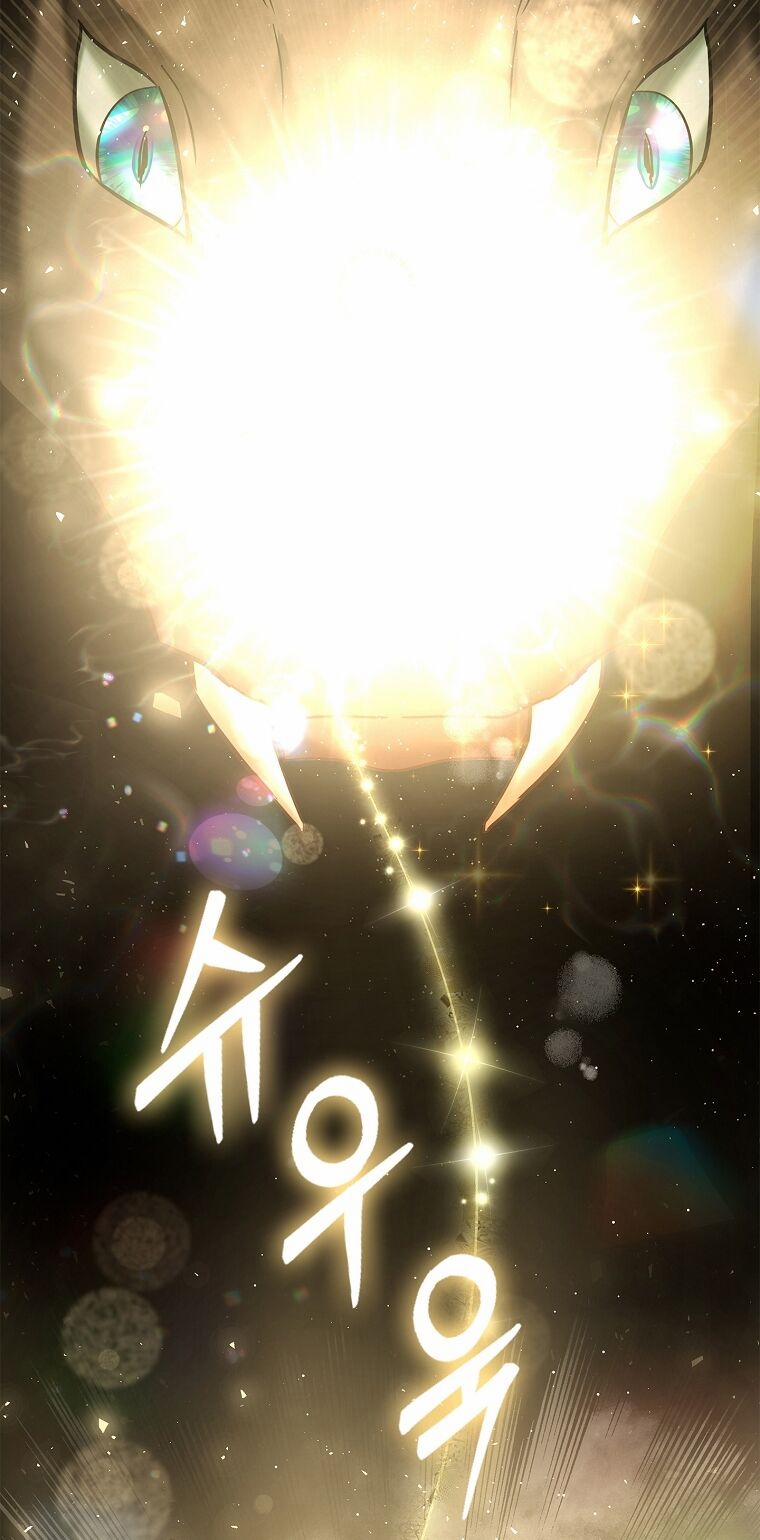 Hôn Phu Ẩn Sắc 106.2 trang 15