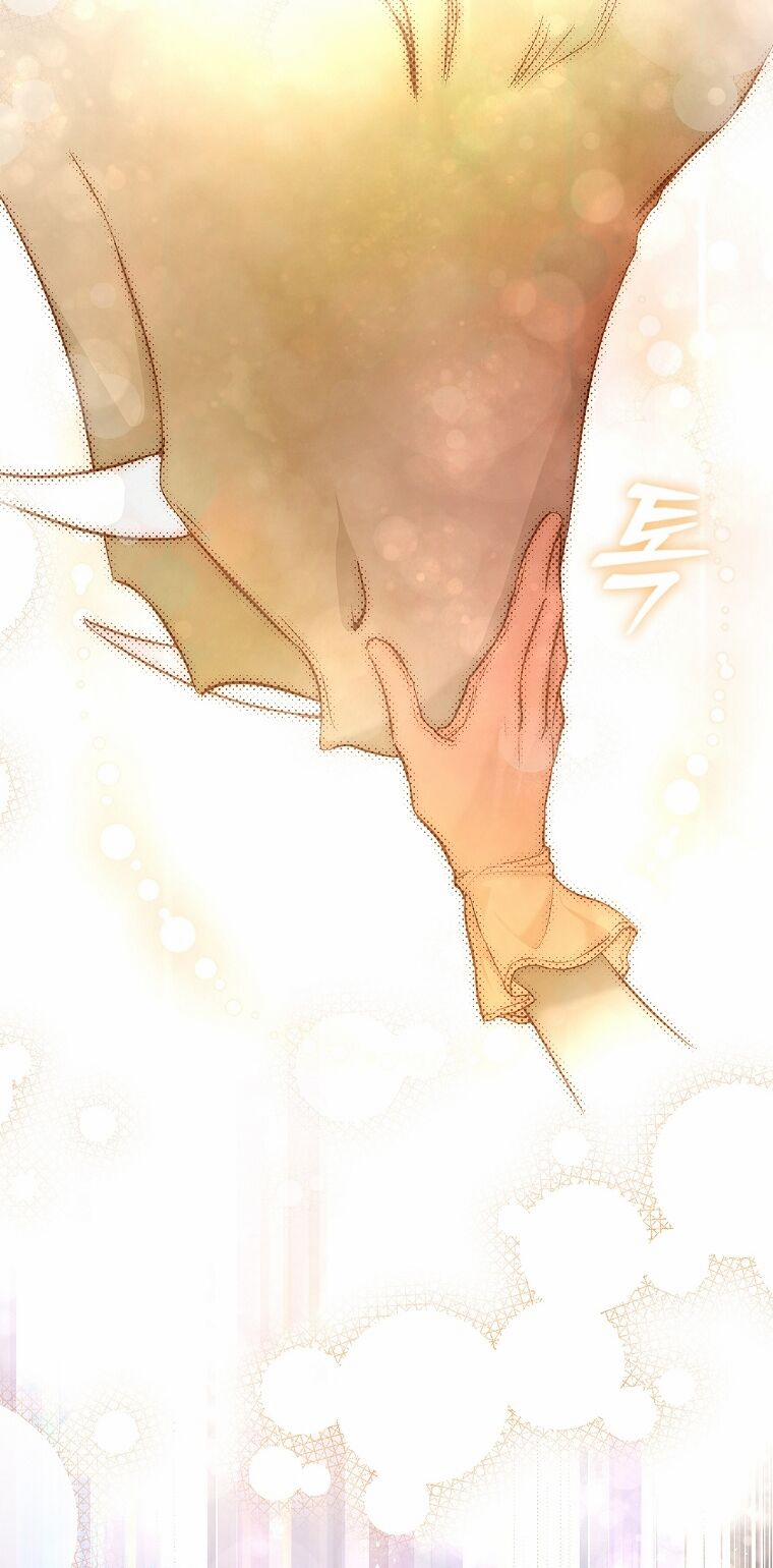 Hôn Phu Ẩn Sắc 106.2 trang 28