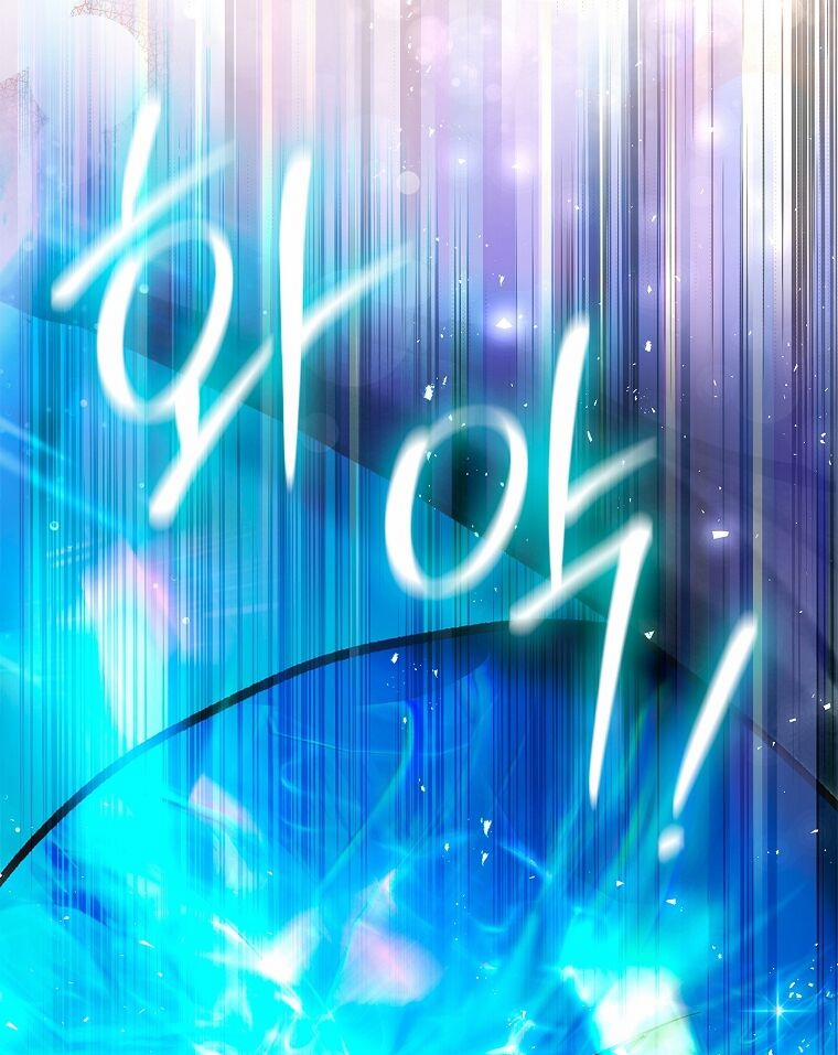 Hôn Phu Ẩn Sắc 106.2 trang 29