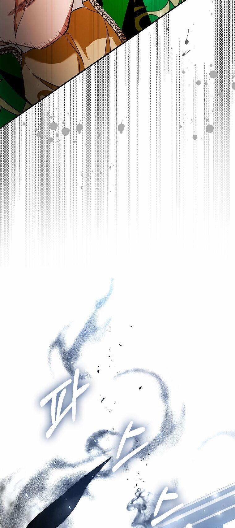 Hôn Phu Ẩn Sắc 106.2 trang 7