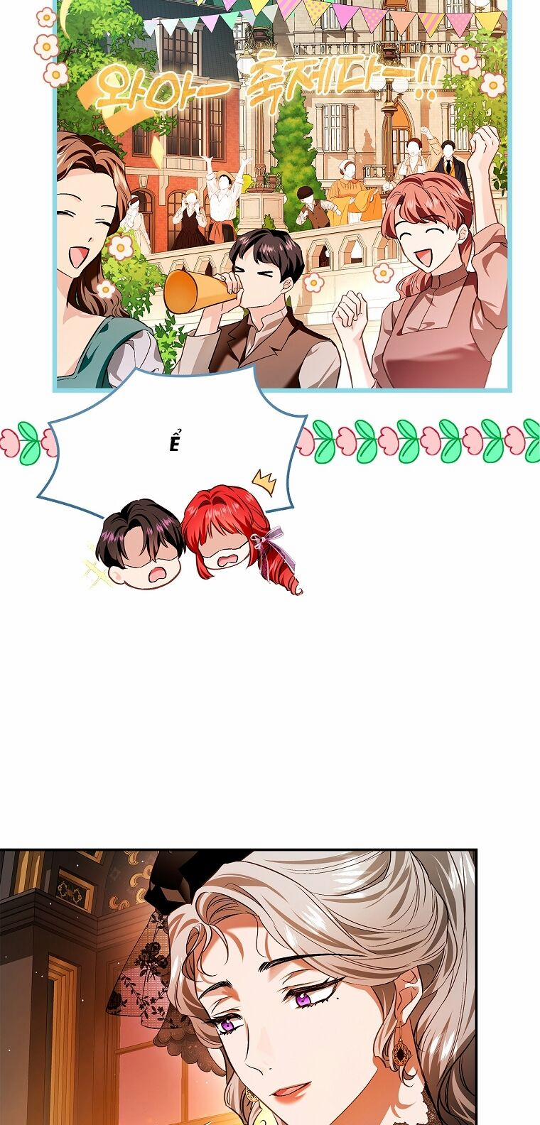 Hôn Phu Ẩn Sắc 107.1 trang 38