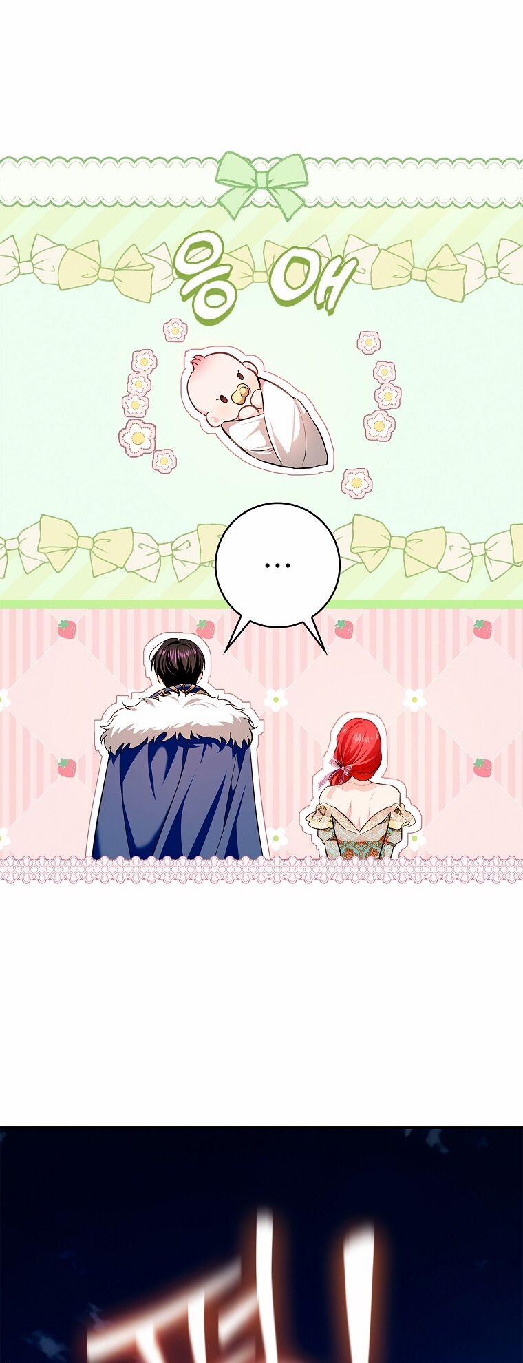 Hôn Phu Ẩn Sắc 108.2 trang 27