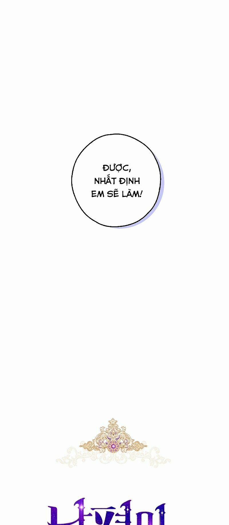 Hôn Phu Ẩn Sắc 11 trang 3