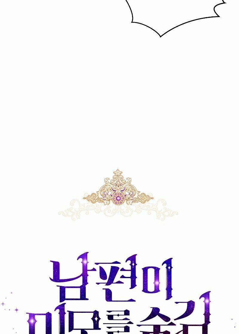 Hôn Phu Ẩn Sắc 13 trang 67