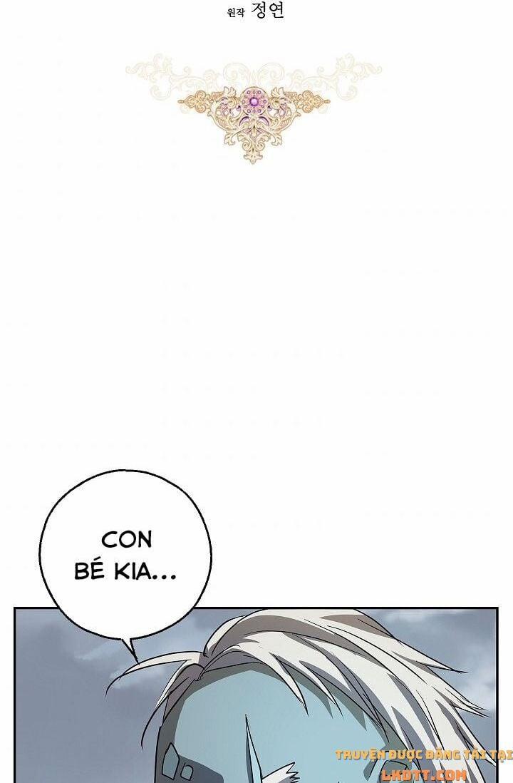 Hôn Phu Ẩn Sắc 17 trang 1