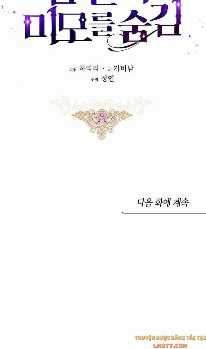 Hôn Phu Ẩn Sắc 17 trang 89