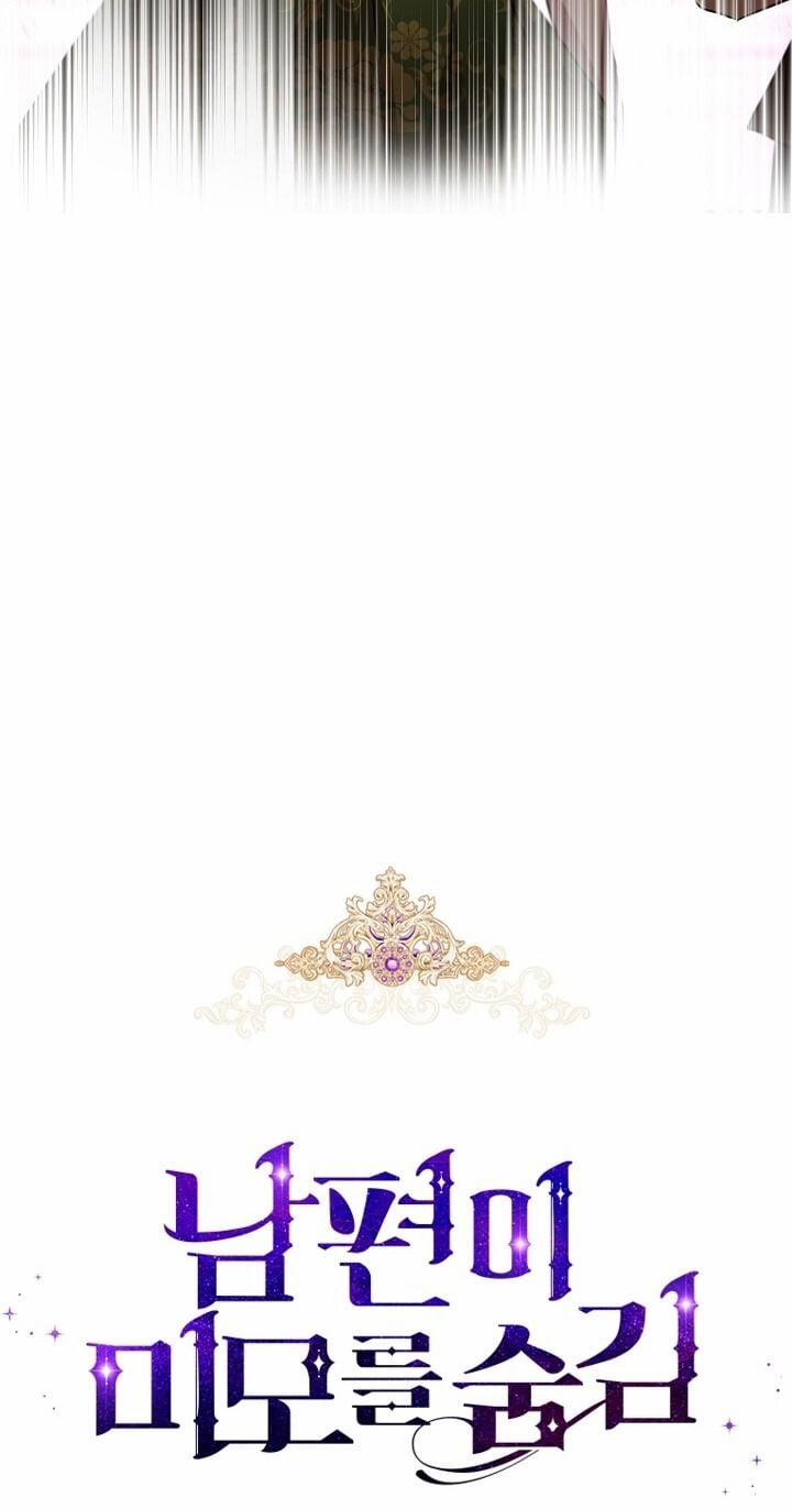 Hôn Phu Ẩn Sắc 18 trang 22