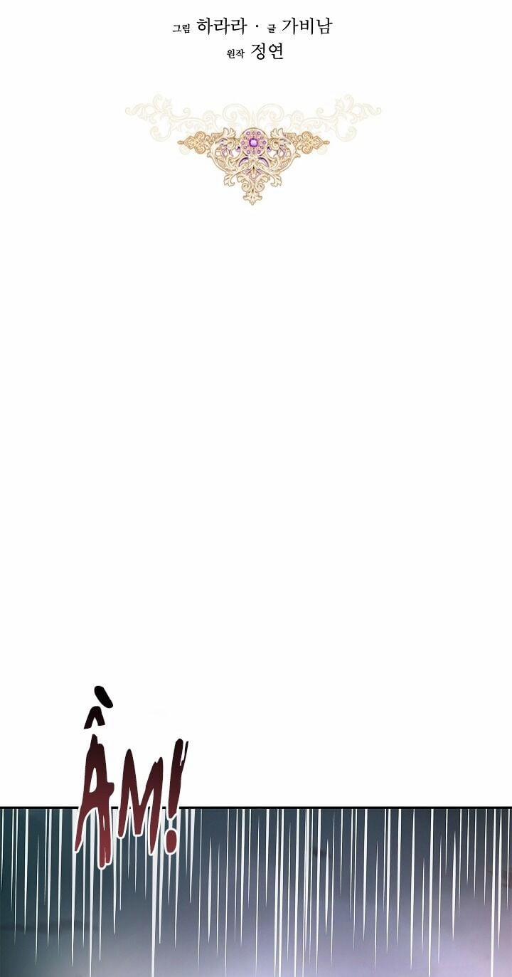 Hôn Phu Ẩn Sắc 18 trang 23