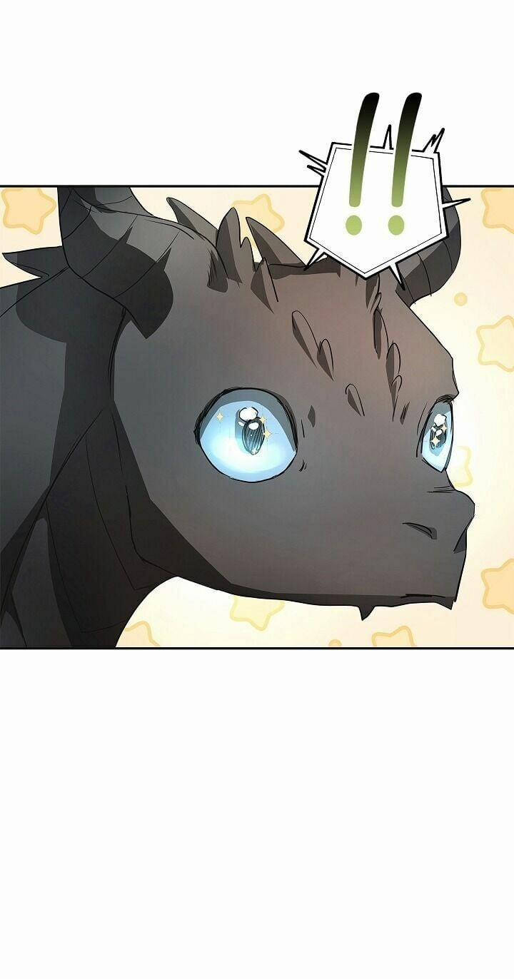 Hôn Phu Ẩn Sắc 21 trang 42