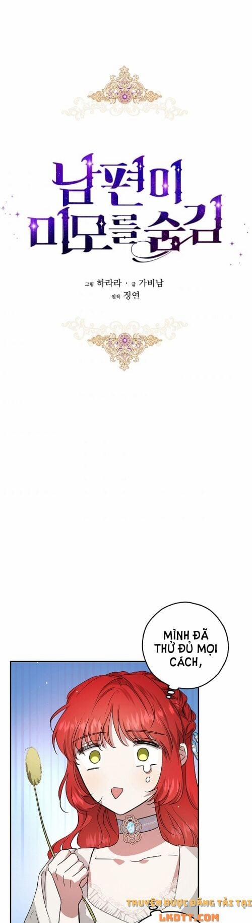 Hôn Phu Ẩn Sắc 22 trang 4