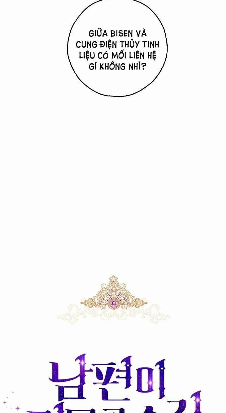 Hôn Phu Ẩn Sắc 29 trang 29