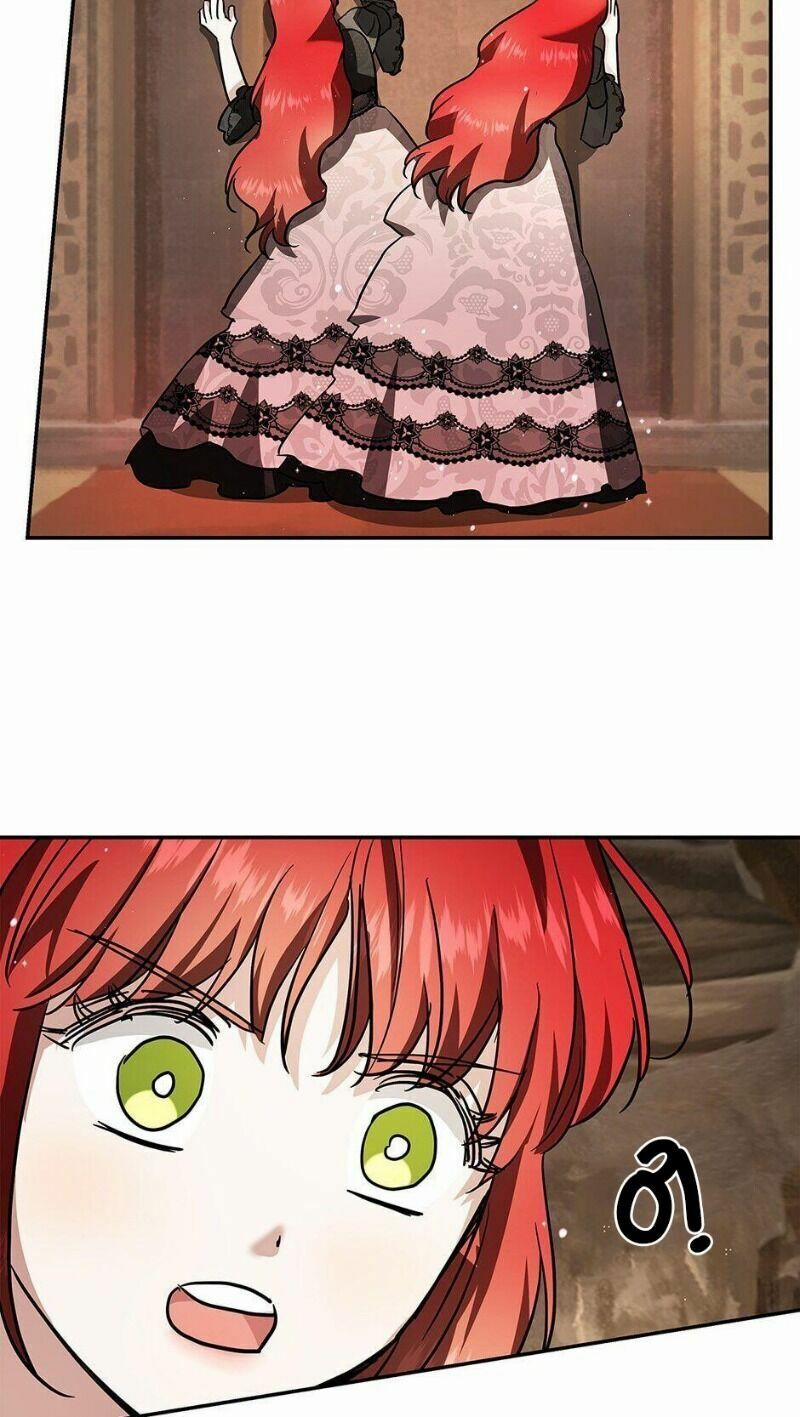 Hôn Phu Ẩn Sắc 34 trang 57