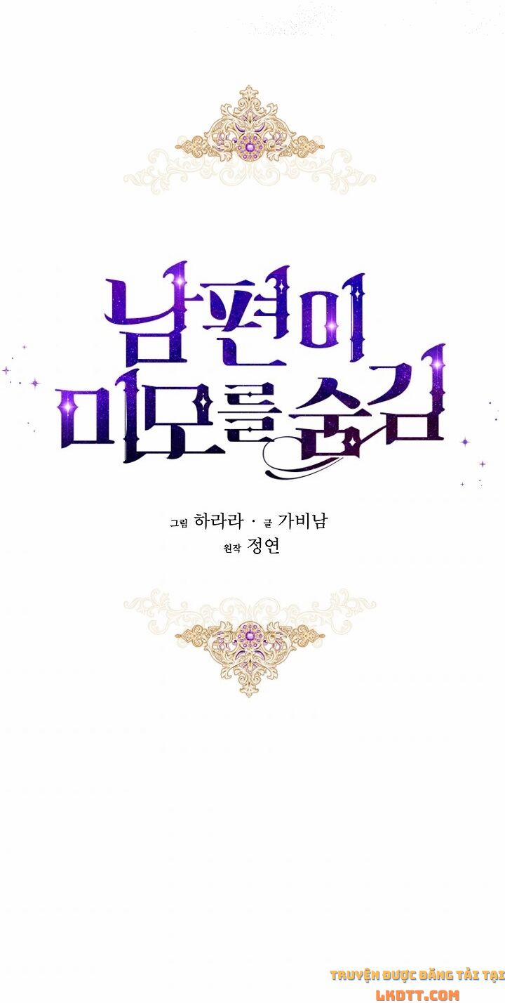 Hôn Phu Ẩn Sắc 42 trang 39