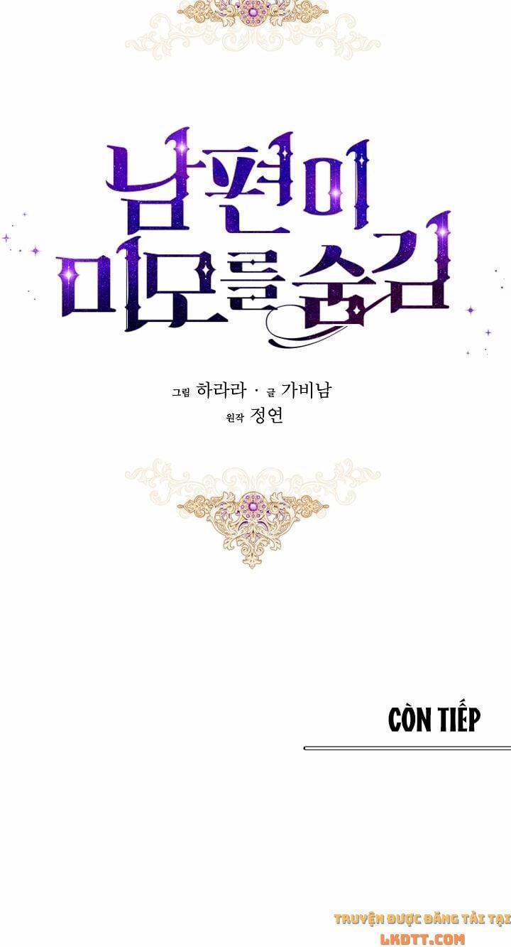 Hôn Phu Ẩn Sắc 42 trang 79