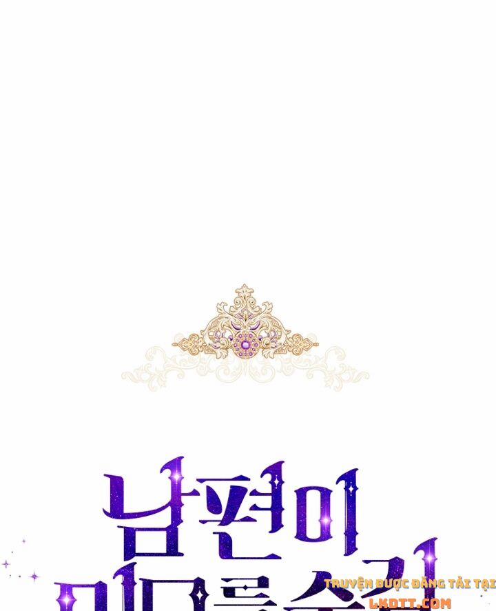 Hôn Phu Ẩn Sắc 44 trang 58