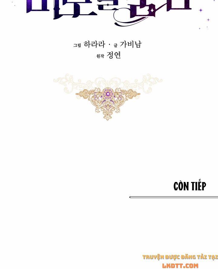 Hôn Phu Ẩn Sắc 44 trang 59