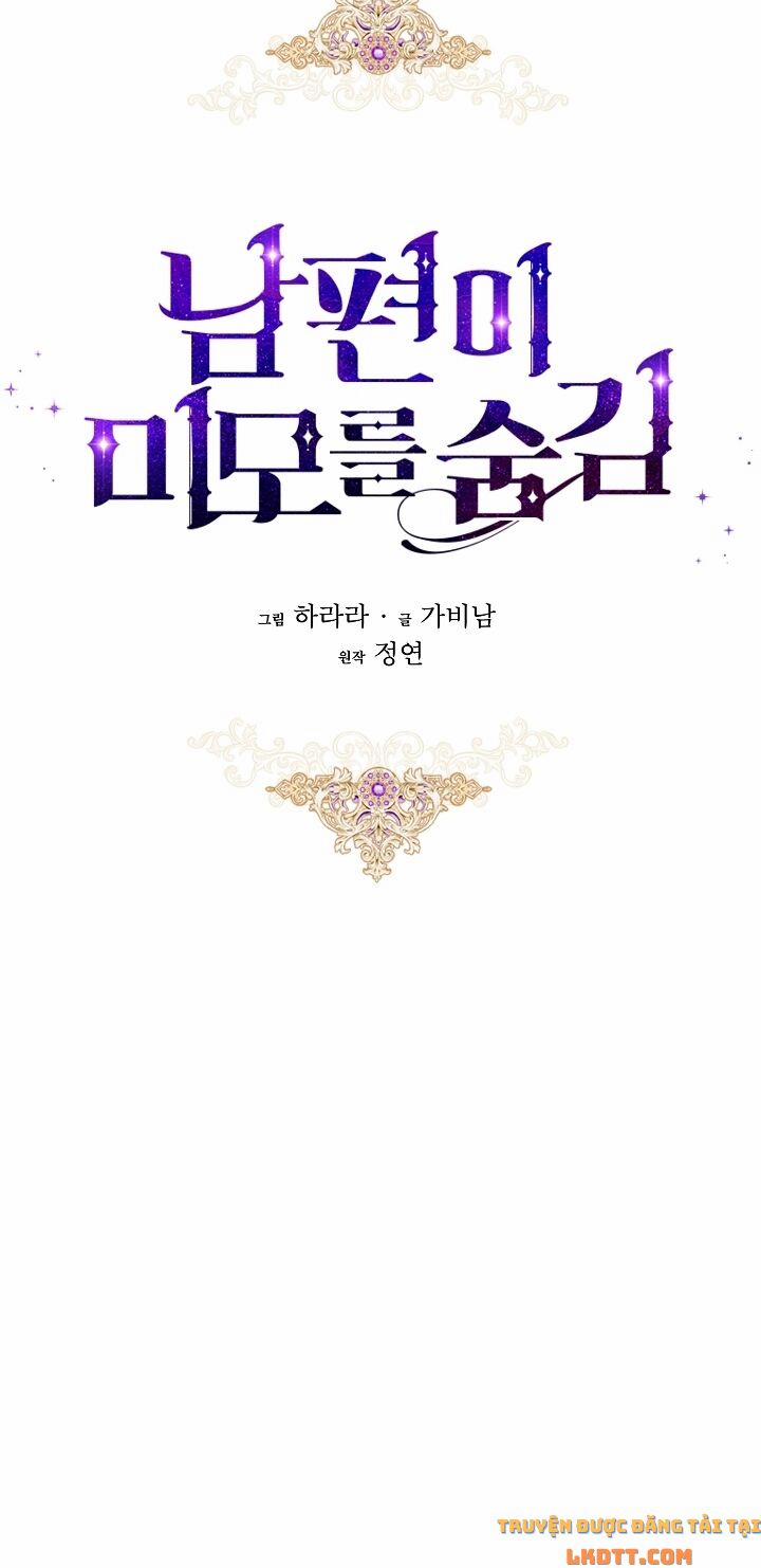 Hôn Phu Ẩn Sắc 45 trang 18