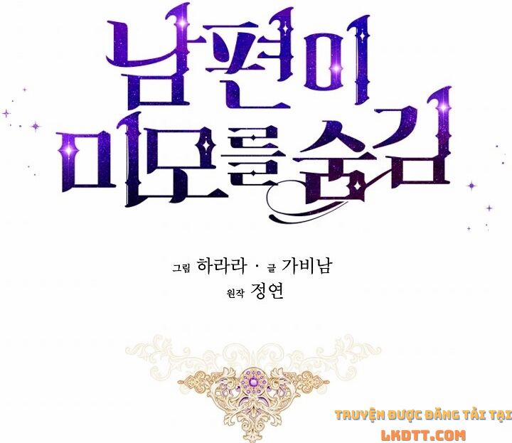 Hôn Phu Ẩn Sắc 46 trang 78