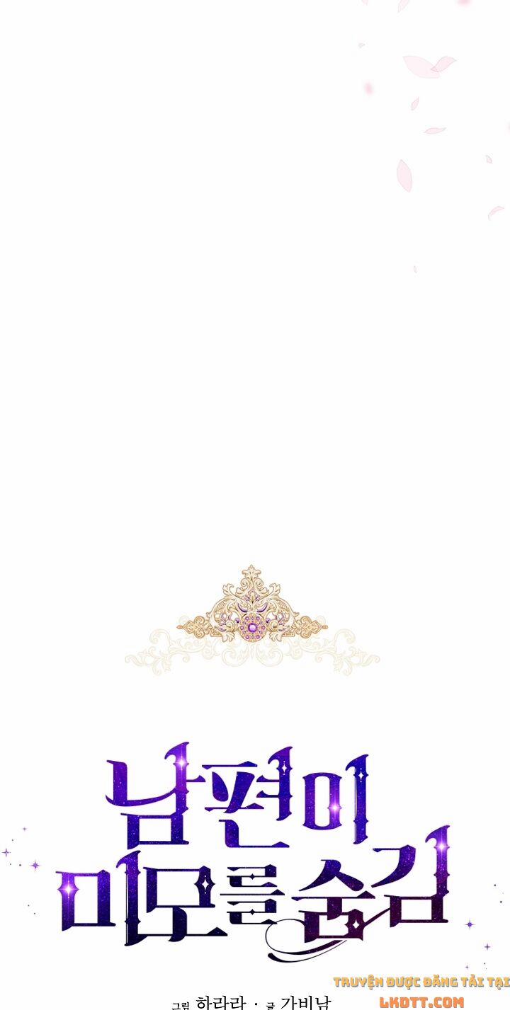 Hôn Phu Ẩn Sắc 48 trang 20