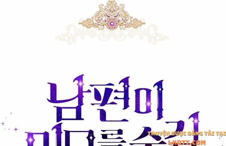 Hôn Phu Ẩn Sắc 50 trang 72