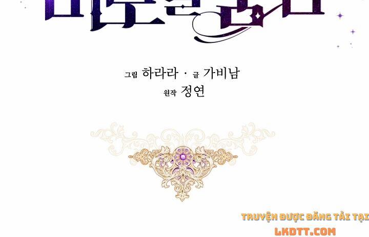 Hôn Phu Ẩn Sắc 50 trang 73