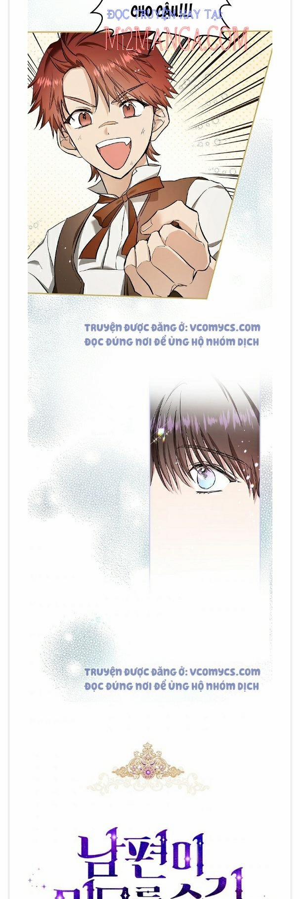 Hôn Phu Ẩn Sắc 51.5 trang 1