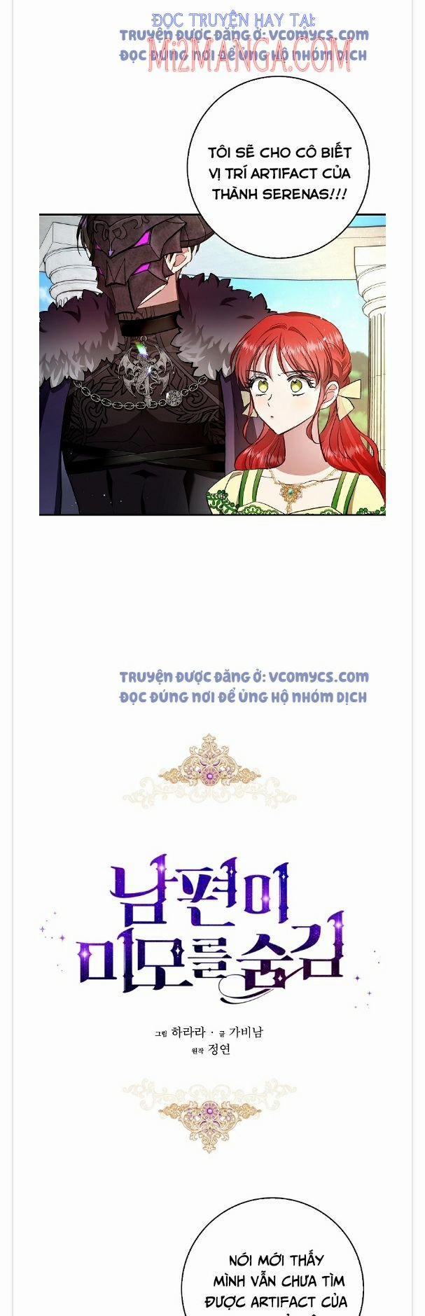 Hôn Phu Ẩn Sắc 53 trang 6