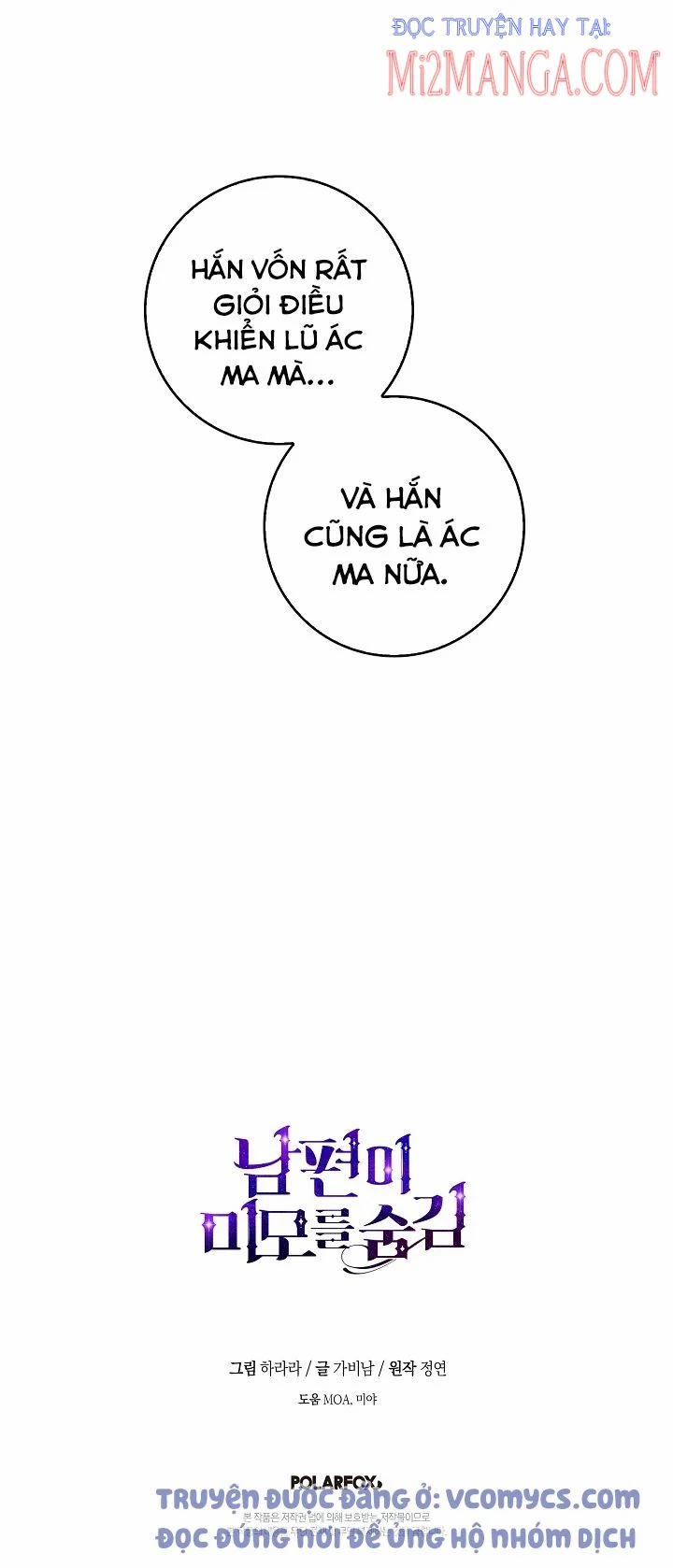 Hôn Phu Ẩn Sắc 54.5 trang 20