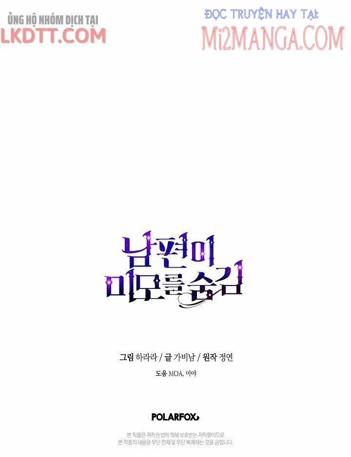 Hôn Phu Ẩn Sắc 55.5 trang 31