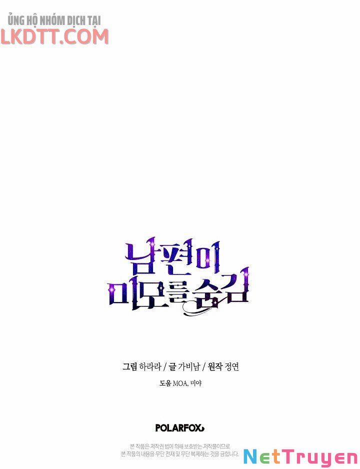 Hôn Phu Ẩn Sắc 55 trang 63