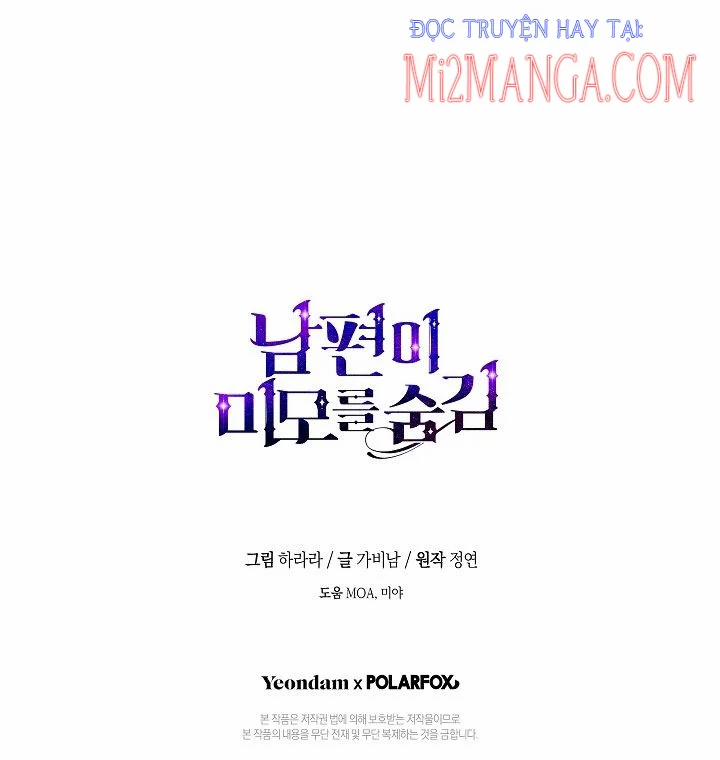 Hôn Phu Ẩn Sắc 56.5 trang 30