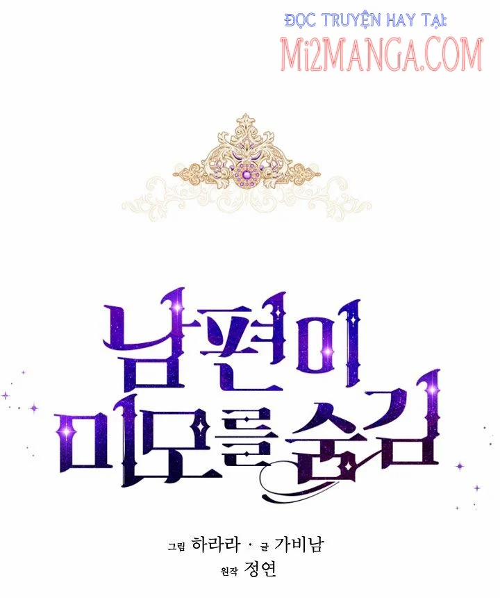 Hôn Phu Ẩn Sắc 56.5 trang 4