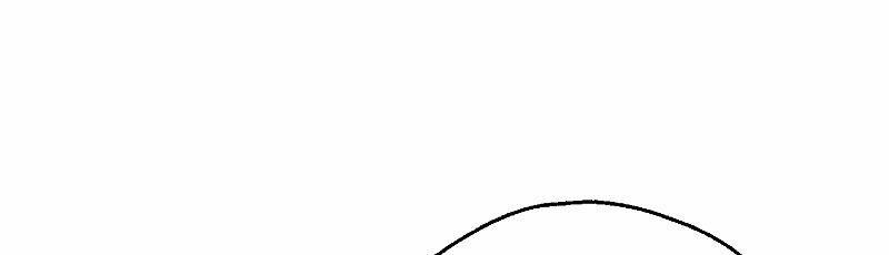 Hôn Phu Ẩn Sắc 6 trang 88