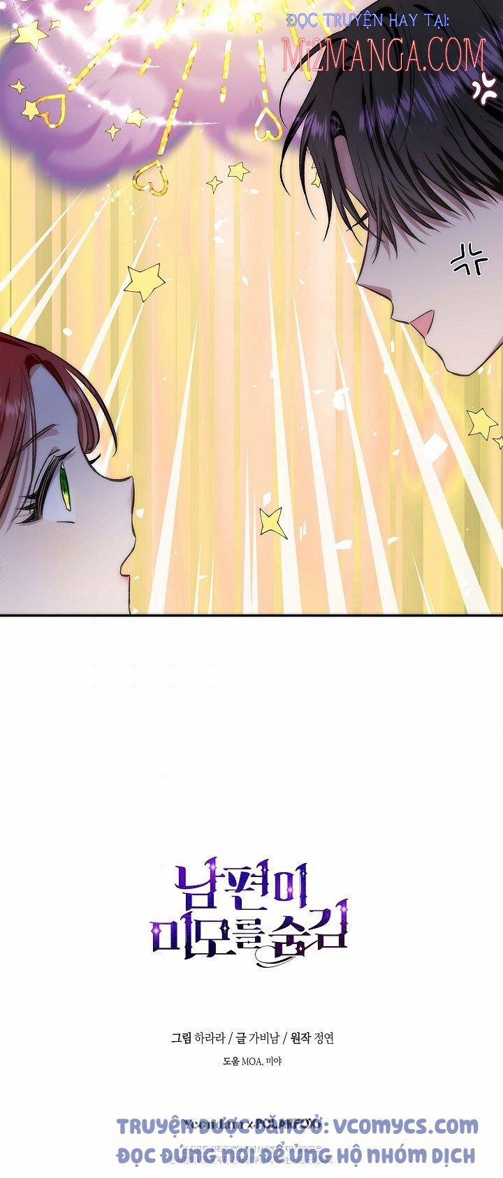 Hôn Phu Ẩn Sắc 60.5 trang 31