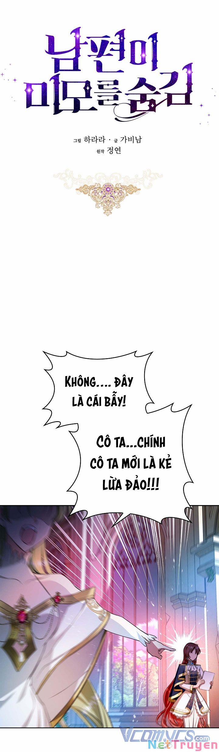 Hôn Phu Ẩn Sắc 62 trang 12