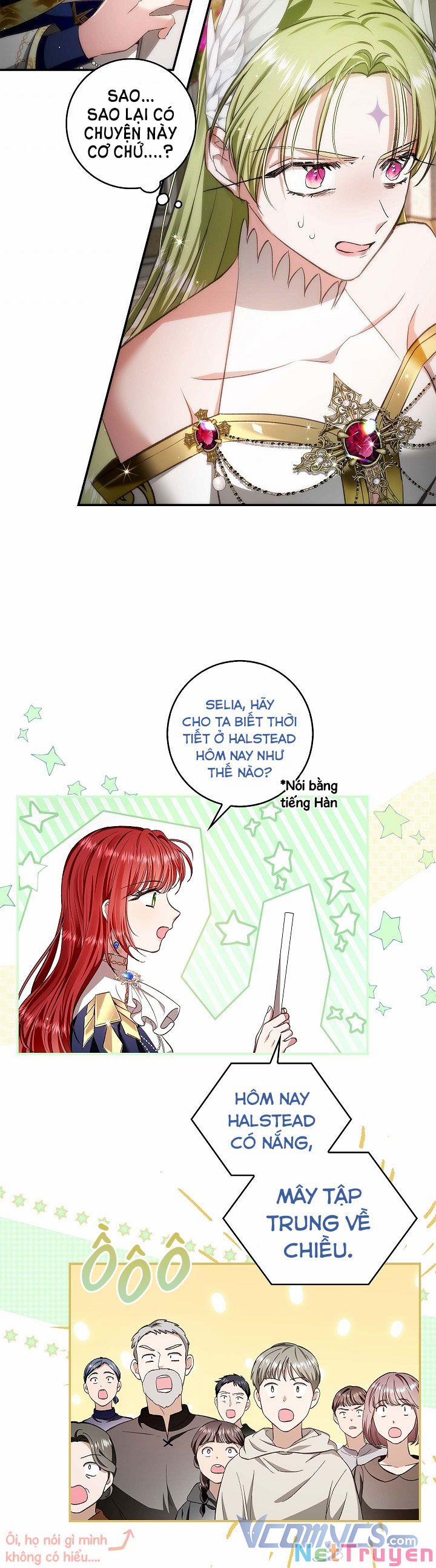 Hôn Phu Ẩn Sắc 62 trang 5