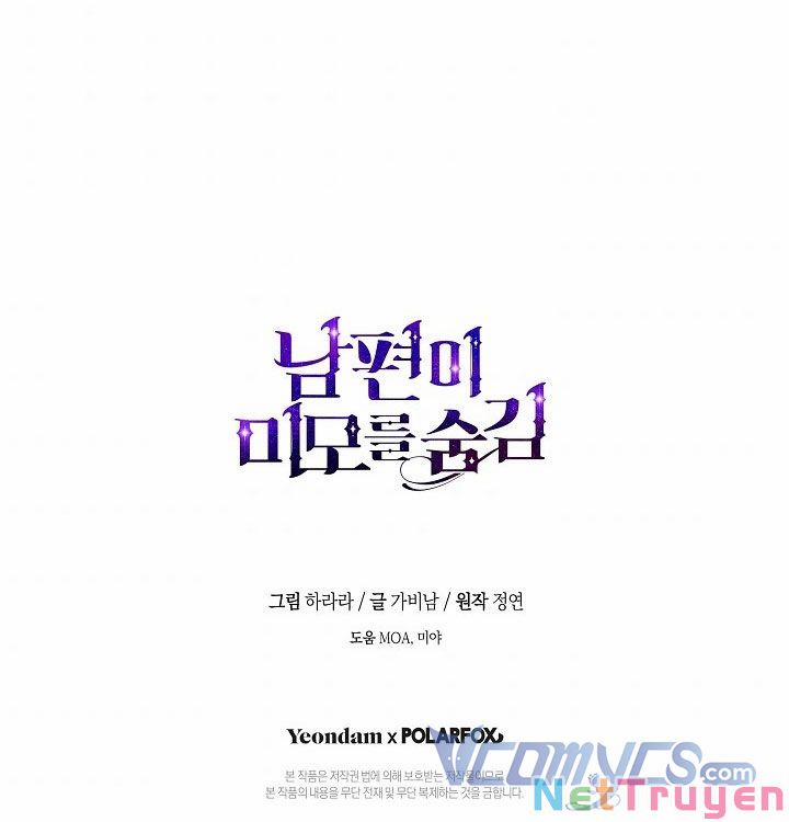 Hôn Phu Ẩn Sắc 64 trang 43