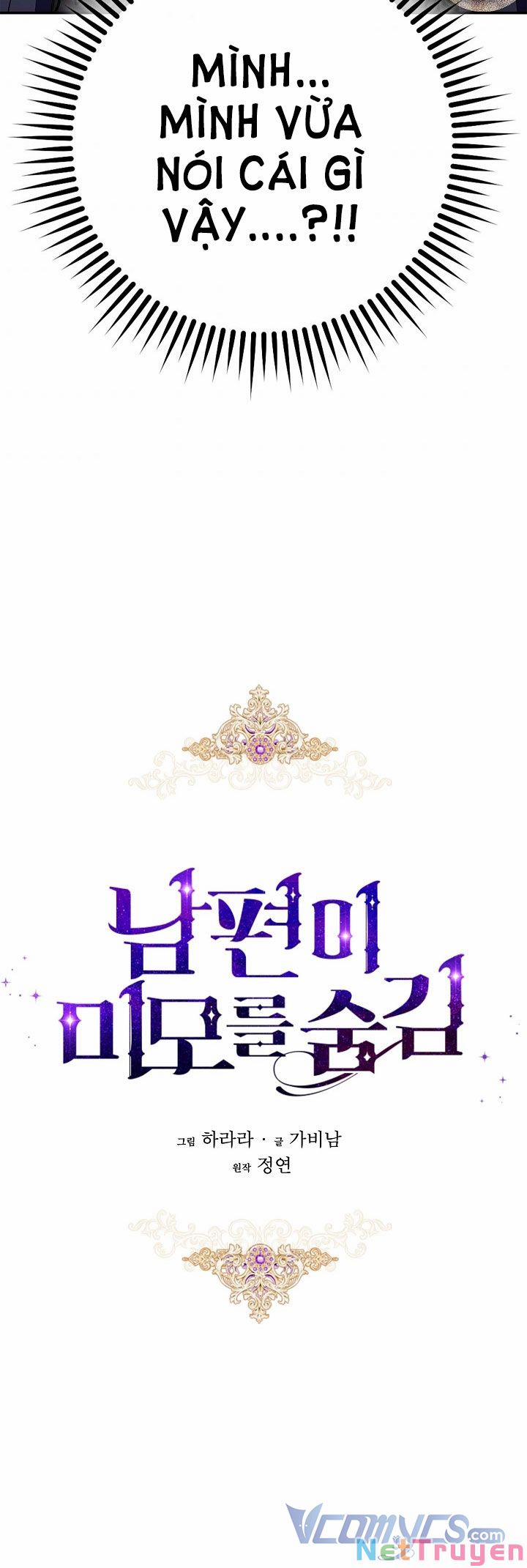 Hôn Phu Ẩn Sắc 64 trang 6