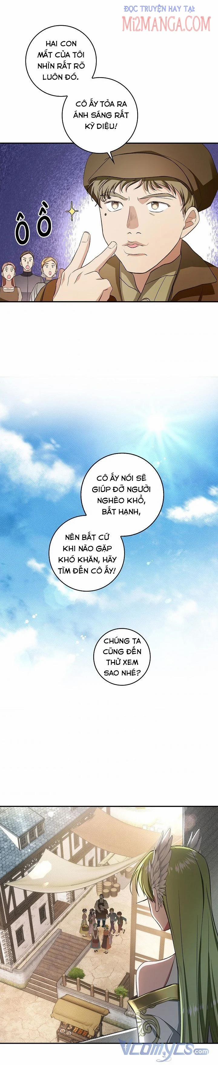 Hôn Phu Ẩn Sắc 66.5 trang 14