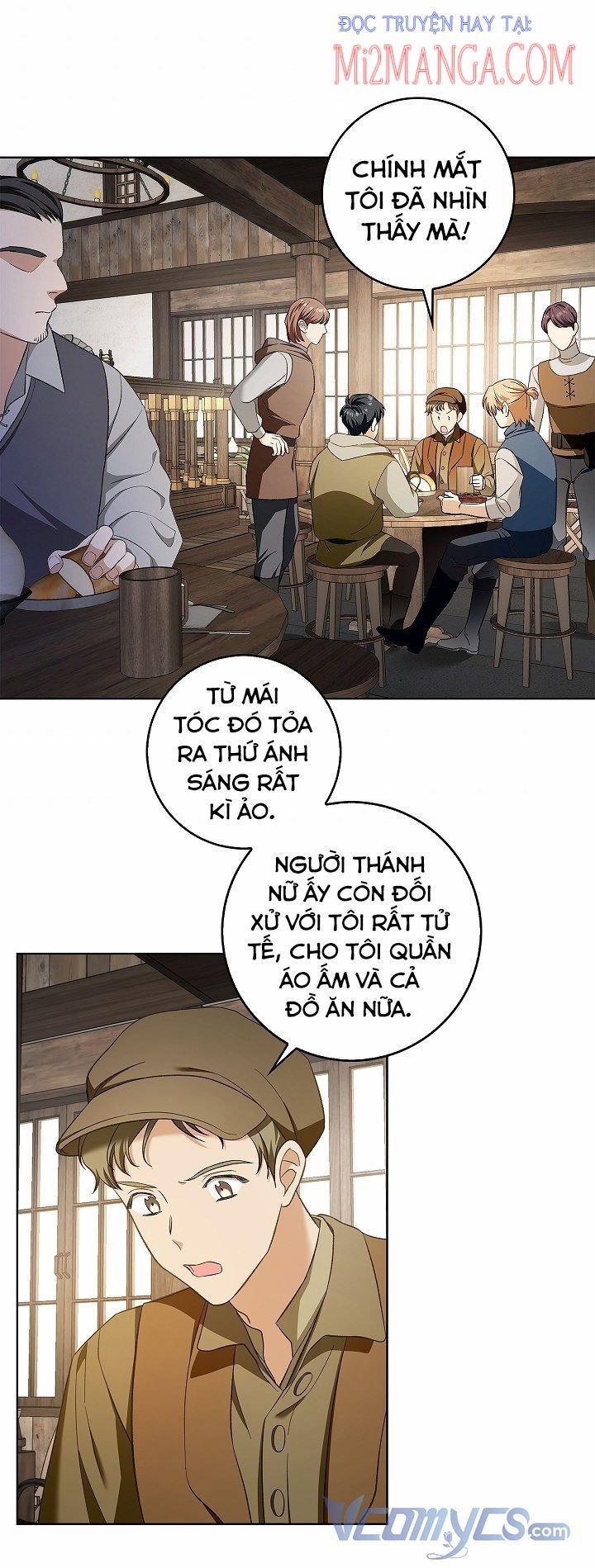 Hôn Phu Ẩn Sắc 67 trang 1