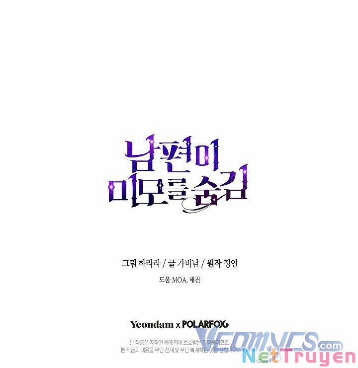 Hôn Phu Ẩn Sắc 68 trang 37