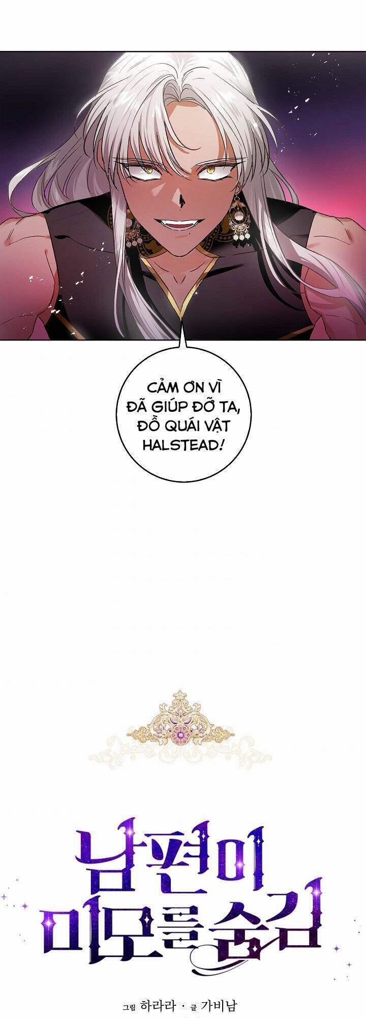 Hôn Phu Ẩn Sắc 69 trang 8