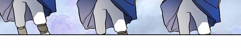 Hôn Phu Ẩn Sắc 7 trang 11