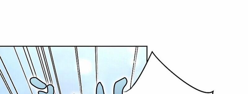 Hôn Phu Ẩn Sắc 7 trang 31