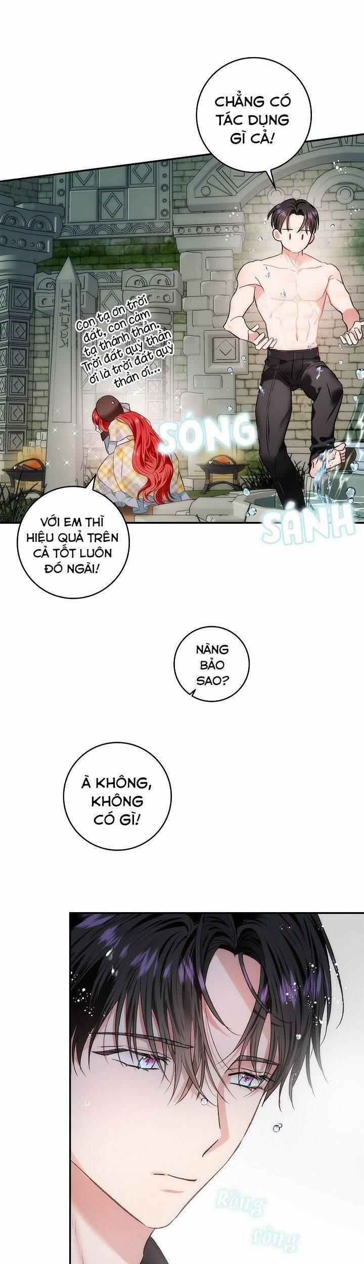 Hôn Phu Ẩn Sắc 71 trang 10