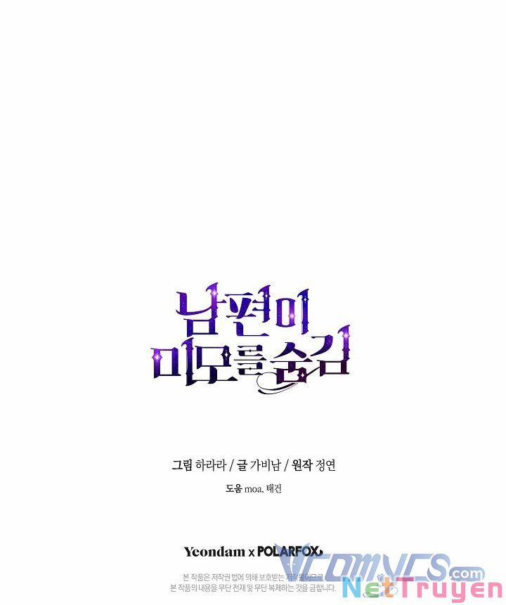 Hôn Phu Ẩn Sắc 72 trang 37